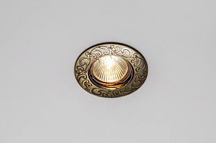 CAST 65 Green antique brass