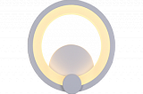 DÉCOR 2001-1 20W White